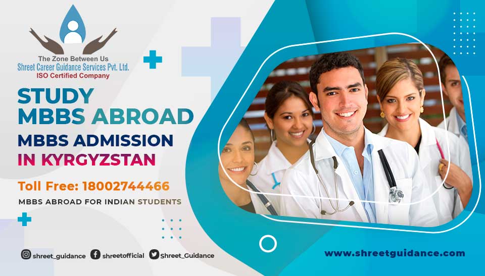 MBBS Fees in Kyrgyzstan for Indian Students