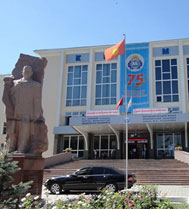MBBS Admission Kyrgyzstan