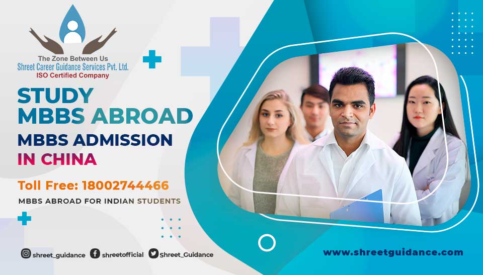 MBBS in China for Indian Students