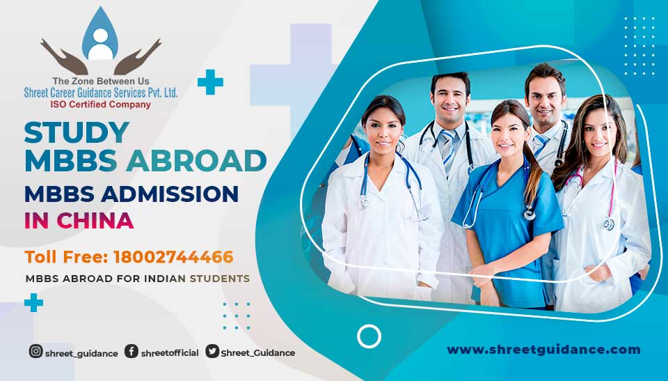 MBBS Fees in China for Indian Students